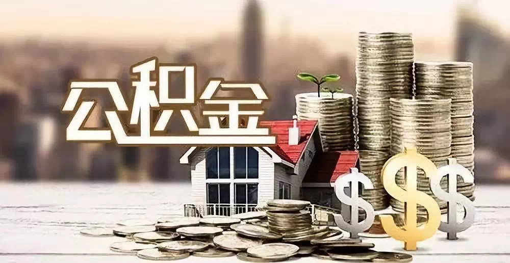 深圳宝安区私人资金. 私人投资. 资金管理