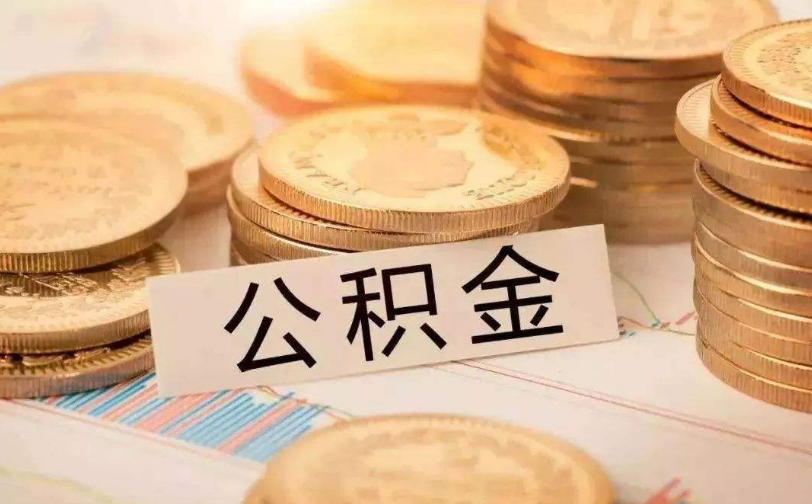 深圳宝安区私人资金管理与资金流动性优化